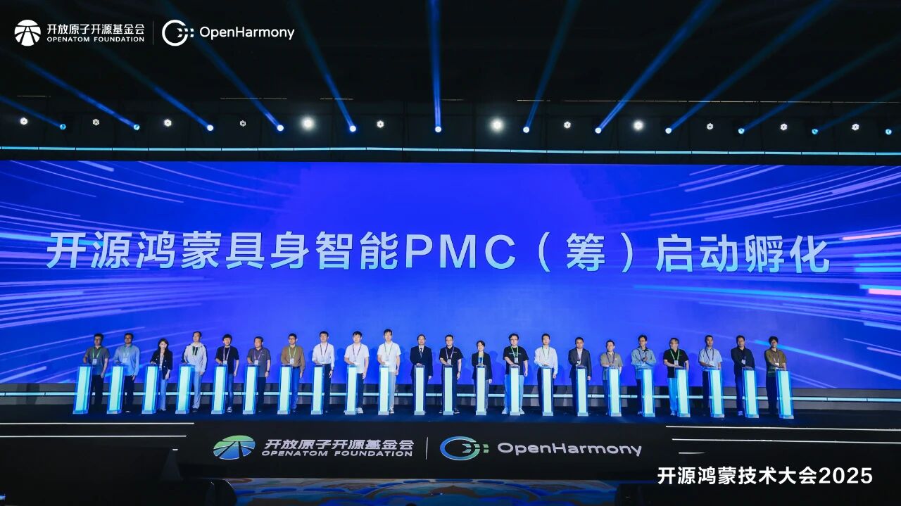 9.29 球速体育开源鸿蒙推文图片1_副本.jpg