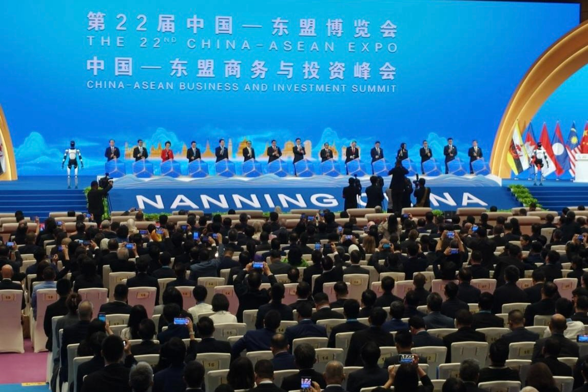 三木机器人闪耀中国-东盟博览会，以具身智能助力国际盛会